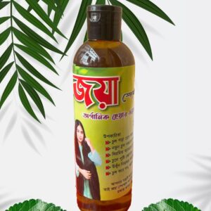 জয়া স্পেশাল অর্গানিক হেয়ার অয়েল - ২৫০ গ্রাম